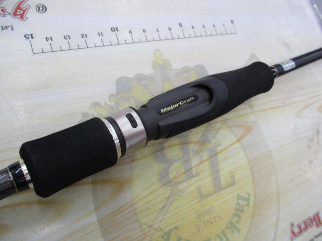 クロステージ CRS-732ML/S