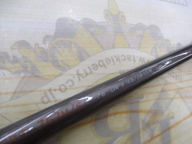 クロステージ CRS-762M/S