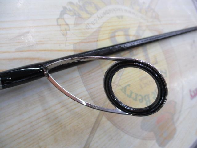 ディアルーナ S900L