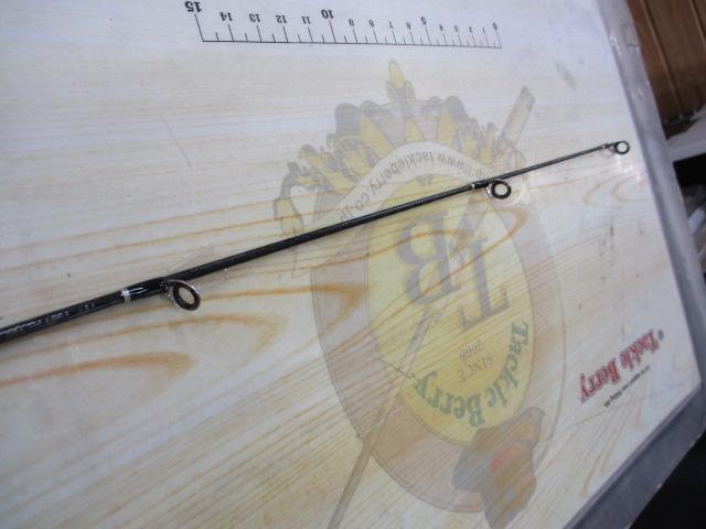 ディアルーナ S900L