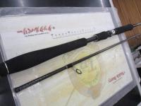 ディアルーナ S900L