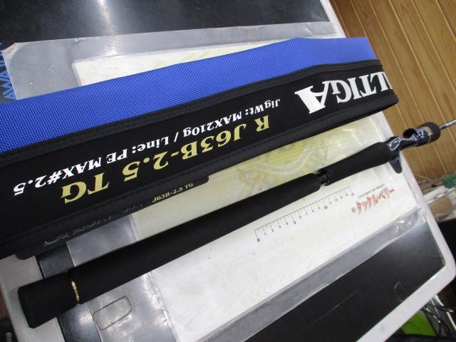 ソルティガR J63B-2.5TG