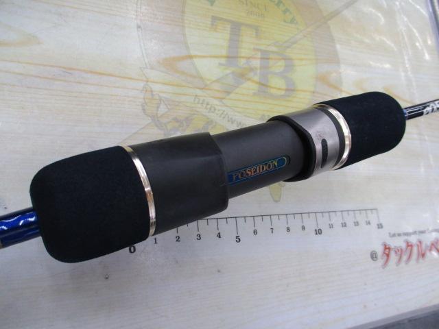 ポセイドン PSLJ603-3 スロージャーカー(シルバーフード/LRVバットガイド)