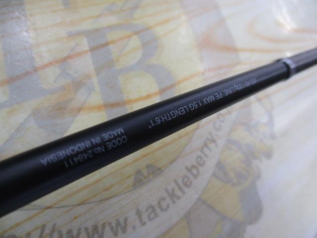 オシアジガーLJ B61-1HP(SICガイド)