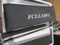 アルティメットキャストモデルβⅢ11.0ft