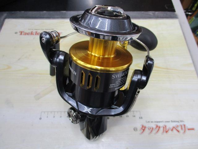 15ツインパワーSW 14000XG