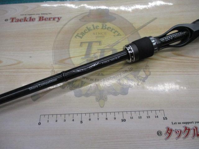 スティーズ SC6111M/MHRB