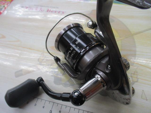 13コンプレックスBB 2500HGS F4