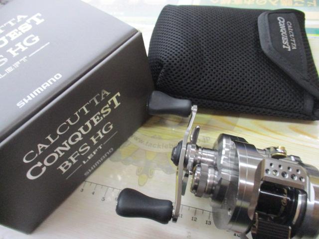 23カルカッタコンクエストBFS HGL