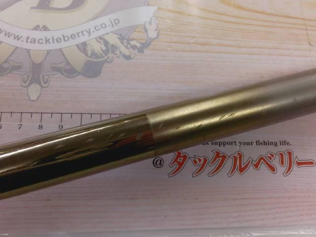 メタルシア潮磯J 5-53遠投