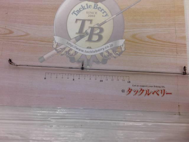 メタルシア潮磯J 5-53遠投