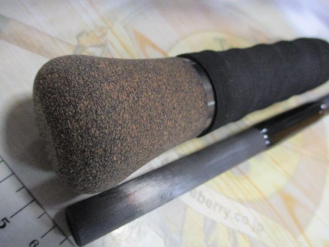 モンストロコンセプトディストラクション77HSC｜＠ベリーネット 日本