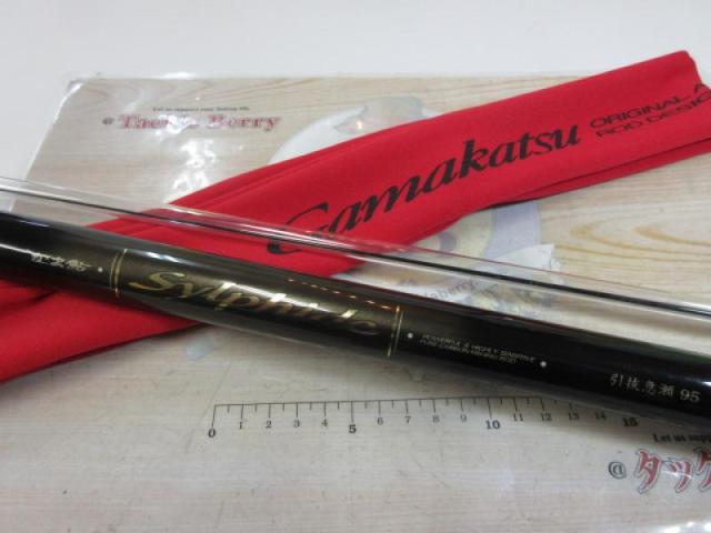 がま鮎シルフィード 引抜急瀬95