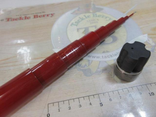 がま鮎シルフィード 引抜急瀬95