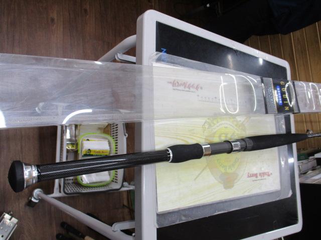 ゴウイン アオモノ H-235