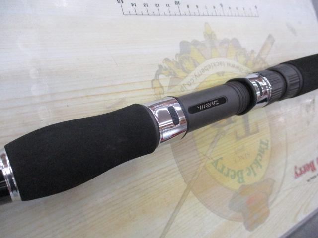 ゴウイン アオモノ H-235