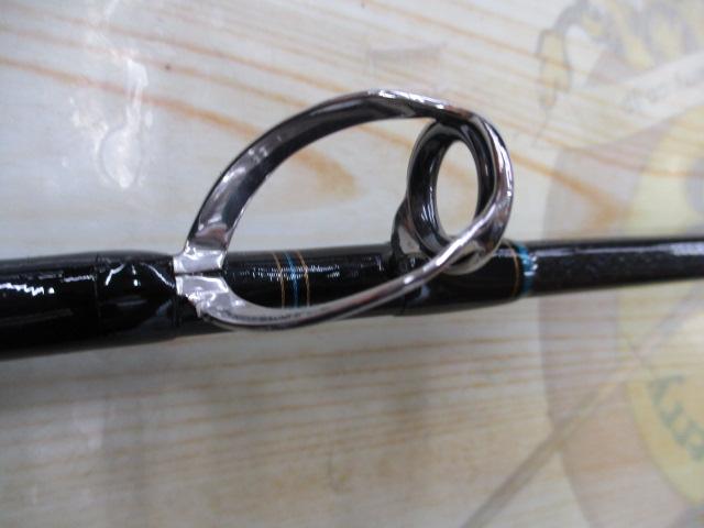 ゴウイン アオモノ H-235