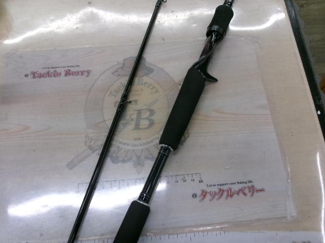 ハートランド HL742HRB-SV12