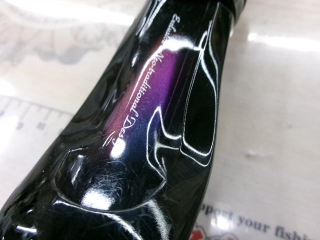 ハートランド HL742HRB-SV12