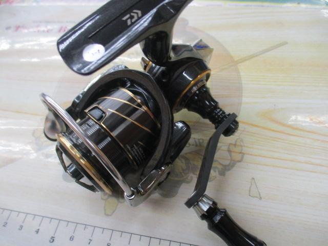 21カルディア FC LT2000S-H