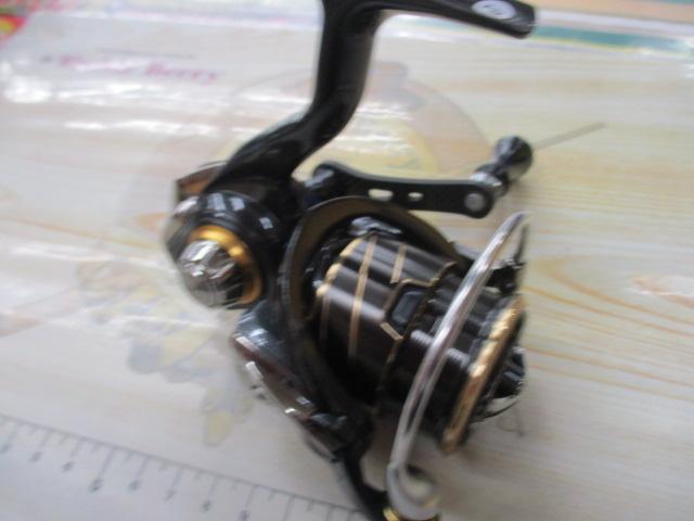 21カルディア FC LT2000S-H