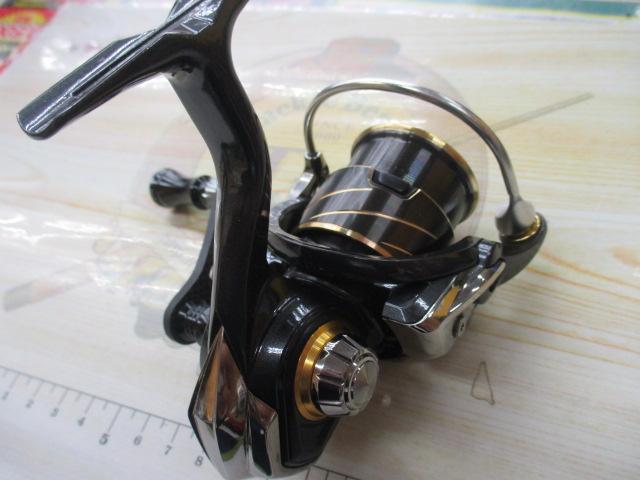 21カルディア FC LT2000S-H