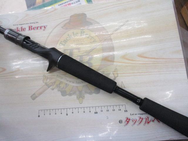 タトゥーラXT 662MRB-G