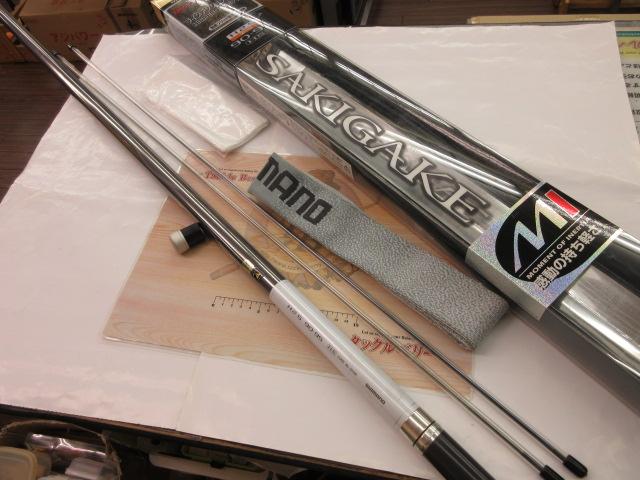 先掛MIH2.5 90-95HS