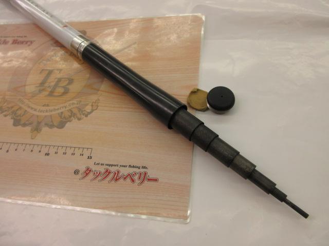 先掛MIH2.5 90-95HS