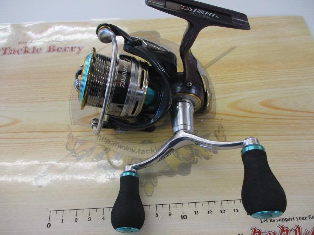 12エメラルダス 2508PE-DH