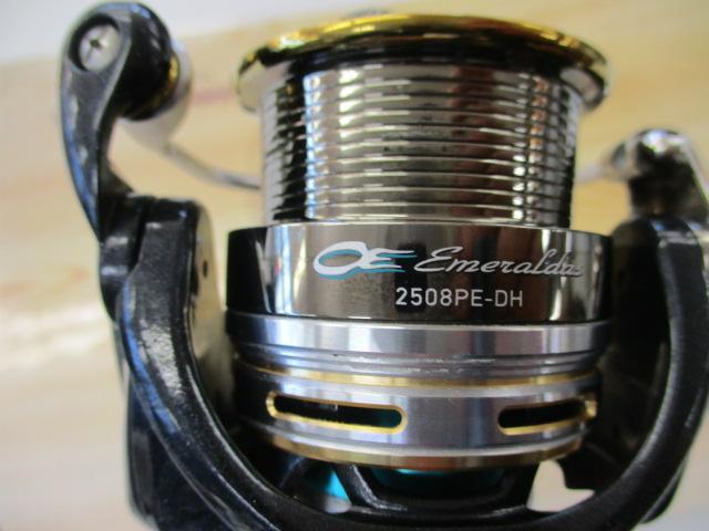 12エメラルダス 2508PE-DH