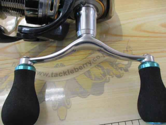 12エメラルダス 2508PE-DH