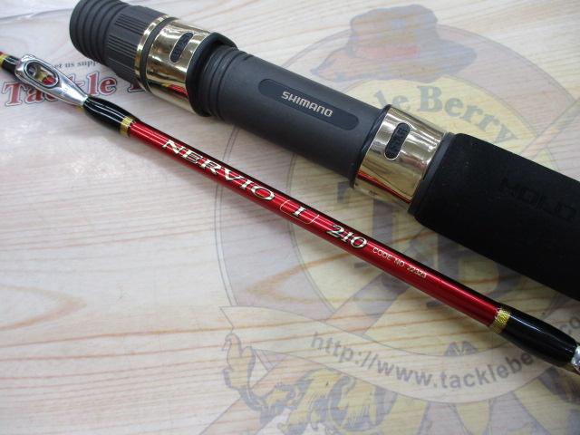 ネルビオ タイプⅠ 210