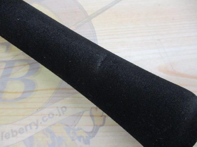 ネルビオ タイプⅠ 210