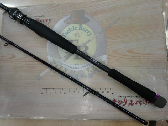 碧 IUS-78L/LG 遠投2