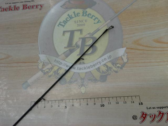 碧 IUS-78L/LG 遠投2