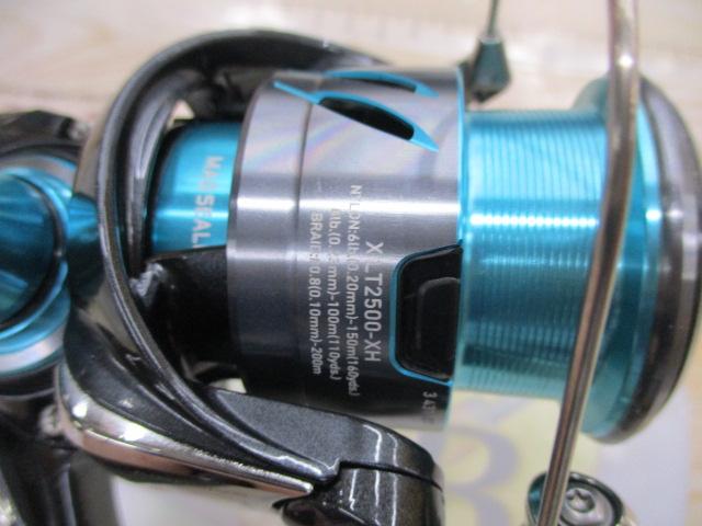 24エメラルダスX LT2500-XH