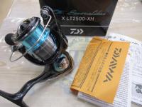 24エメラルダスX LT2500-XH