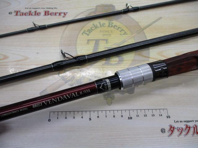 ブリスト ベンダバール 8.9M