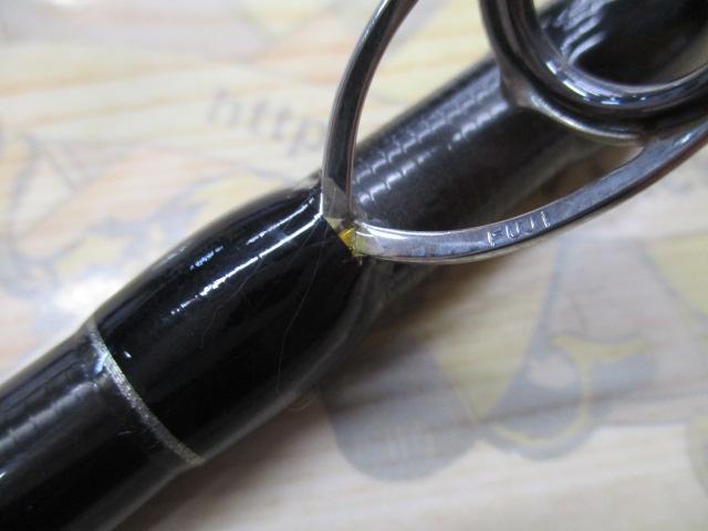 ブリスト ベンダバール 8.9M