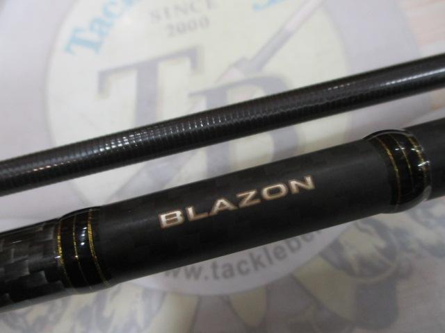 ブレイゾン 712HB