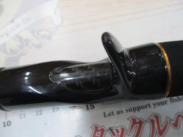 ブレイゾン 712HB