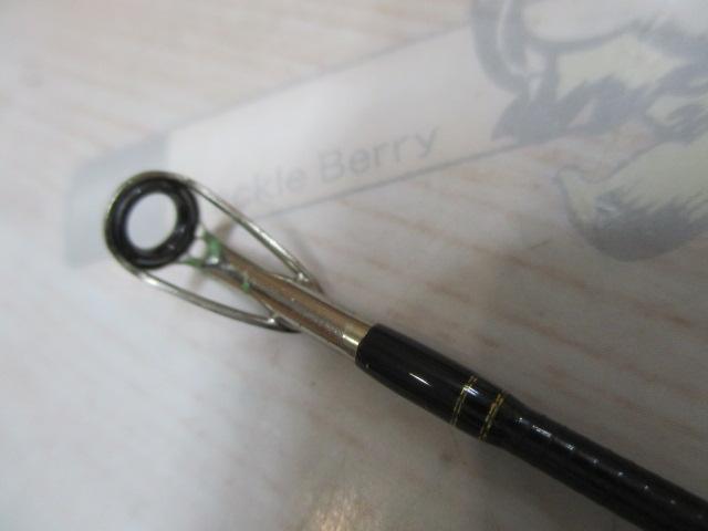 ブレイゾン 712HB