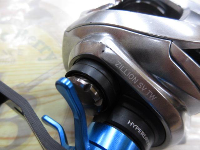 21ジリオン SV TW 1000XH