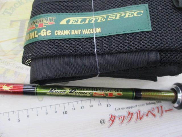 ロードランナーヴォイス HB6100ML-Gc クランクベイトバキューム