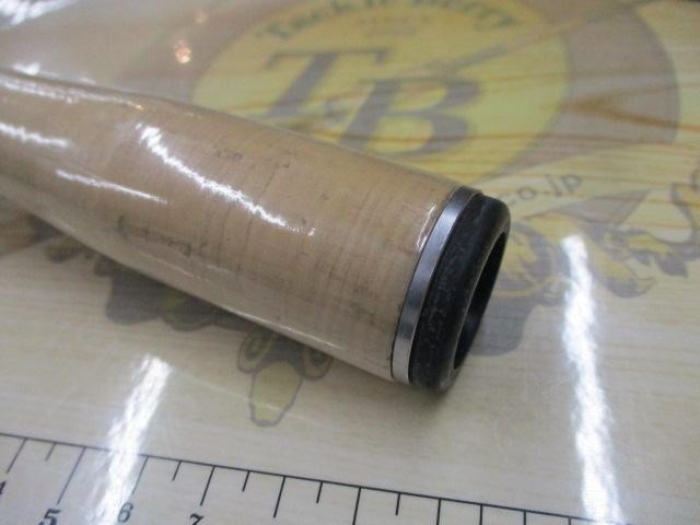 バスワンR 260L-2