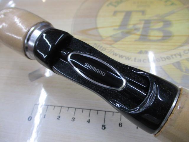 バスワンR 260L-2