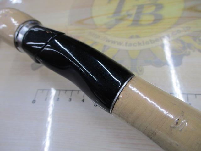 バスワンR 260L-2