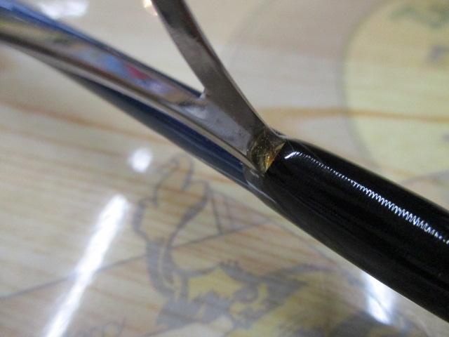 バスワンR 260L-2