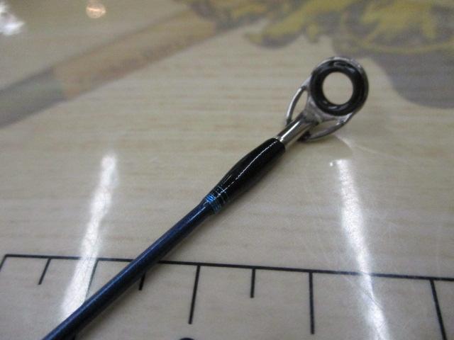 バスワンR 260L-2